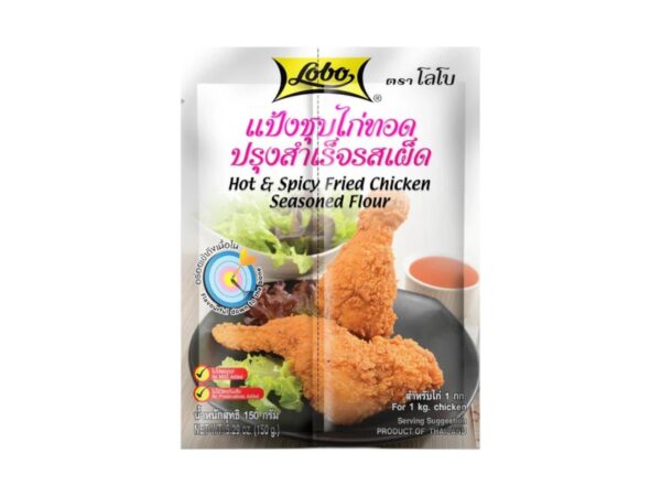 Lobo Obalovací směs na kuřecí maso - pikantní 150g